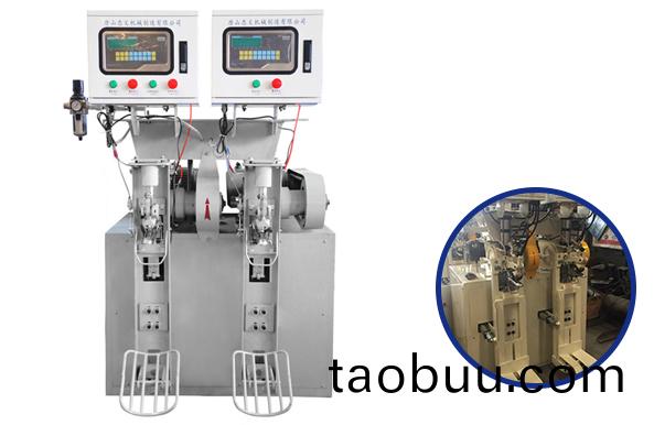 唐山(shan)忠義機械製造有限(xian)公司四大優勢