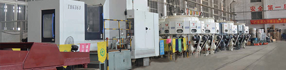 唐山忠義機械製造有限公司